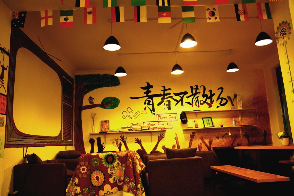 Zhangjiajie Peakcap Backpacker Hostel Buitenkant foto