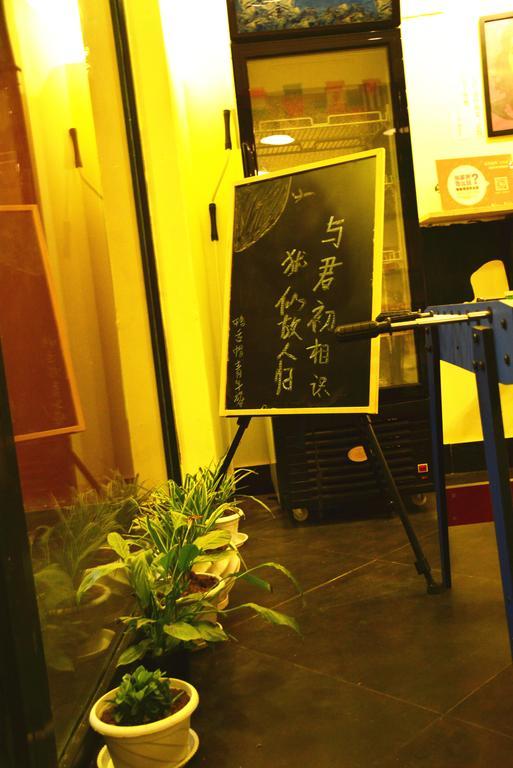 Zhangjiajie Peakcap Backpacker Hostel Buitenkant foto