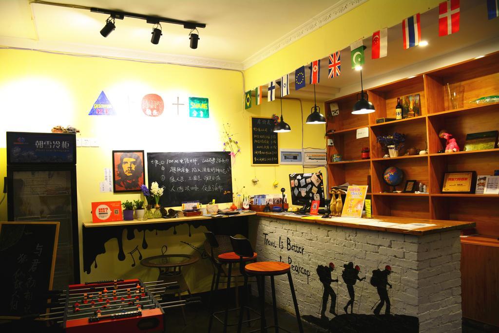 Zhangjiajie Peakcap Backpacker Hostel Buitenkant foto
