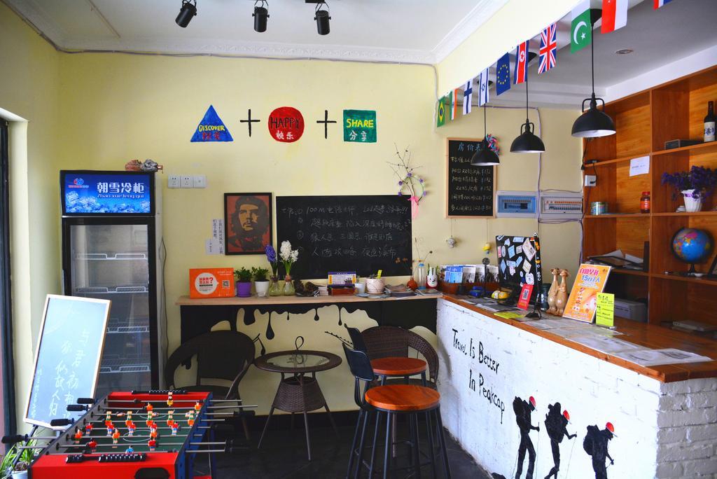 Zhangjiajie Peakcap Backpacker Hostel Buitenkant foto