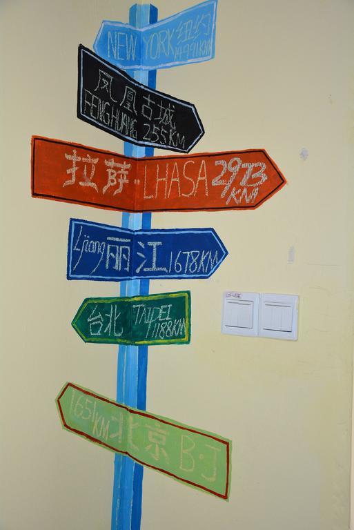 Zhangjiajie Peakcap Backpacker Hostel Buitenkant foto