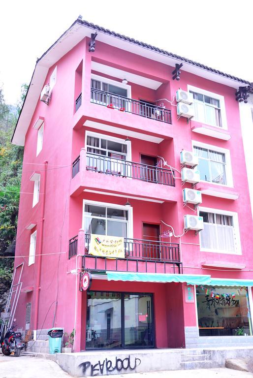 Zhangjiajie Peakcap Backpacker Hostel Buitenkant foto