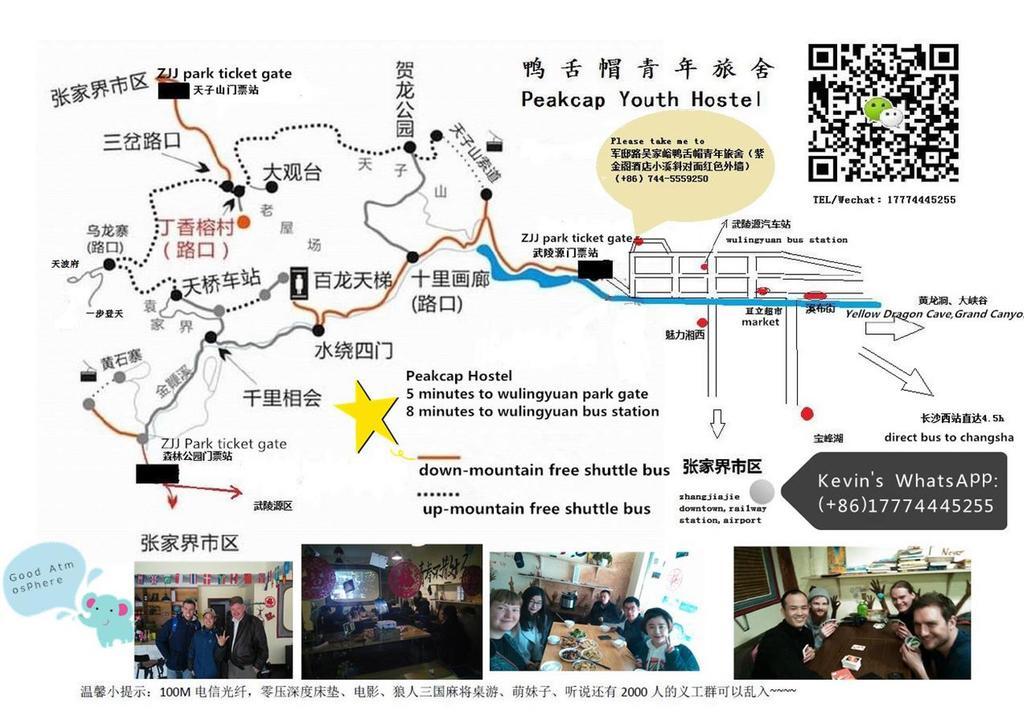 Zhangjiajie Peakcap Backpacker Hostel Buitenkant foto