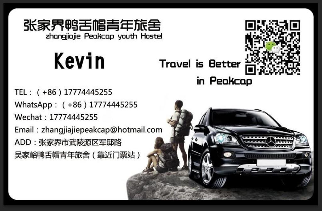 Zhangjiajie Peakcap Backpacker Hostel Buitenkant foto